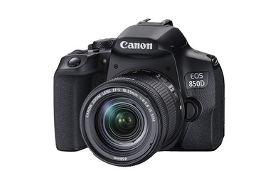 Small canon eos850d