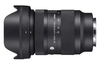 Small sigma 28 70 2 8 contemporary lens