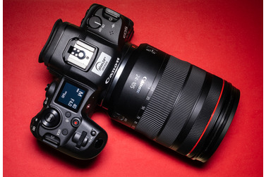 Small canon eos r5 test 1