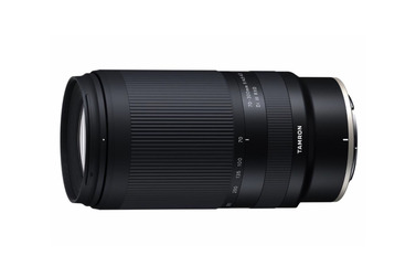 Small tamron 70 300mm z mount