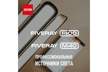 Small f100 m40 1920x1920