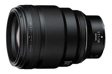 Small z85 1 2 s nikkor