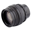 Объектив Зенит Гелиос 40-2 85mm F/1.5 М42