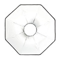 Портретная тарелка Profoto OCF Beauty Dish White 2', складная