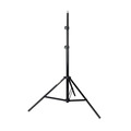 Стойка FST LS-805, 244 см, до 4 кг, пружинный амортизатор