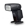 Вспышка Yongnuo YN565EX III для Canon