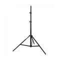 Стойка FST LS-806, 256 см, до 6 кг, пружинный амортизатор