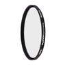 Светофильтр Hoya Protector Fusion Antistatic 86mm