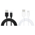 Кабель Crown USB-A / USB-C, ПВХ оплетка, 1 м (черный / белый)