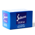 Фотопленка Silberra COLOR160 C-41 135, 36 кадров