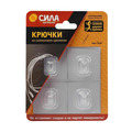 Крючки Сила прозрачные, на силиконовом креплении, до 1 кг, 4 шт.