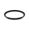 Светофильтр Benro PD UV WMC 82 mm