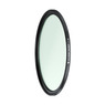 Светофильтр Freewell Glow Mist Magnetic 1/8 67 mm