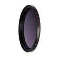Светофильтр Freewell Hard Stop Variable ND 2-5 Stop 77 mm 