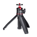 Штатив Ulanzi MT-08 Portable Desktop Tripod, с шаровой головой, черный