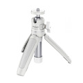 Штатив Ulanzi MT-08 Portable Desktop Tripod, с шаровой головой, белый