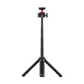 Штатив Ulanzi MT-16 Upgrade Extendable Desktop, с шаровой головой