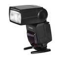 Вспышка Yongnuo Speedlite YN685 II для Canon