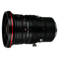 Объектив Laowa 20mm f/4 Zero-D Shift Canon RF