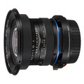 Объектив Laowa 15mm f/4 Wide Angle Macro L-mount