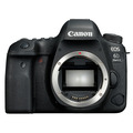 Зеркальный фотоаппарат Canon EOS 6D Mark II Body