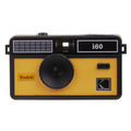 Плёночный фотоаппарат Kodak Ultra i60 Film Camera Yellow