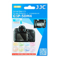Защитное стекло JJC для Canon 5D Mark IV/5D Mark III/5DS/5DS R