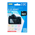 Защитное стекло JJC для Canon 6D Mark II