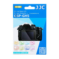 Защитное стекло JJC для Panasonic GH5 и GH5S