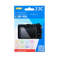Защитное стекло JJC для Canon M6/M50/M100/G9 X MarkII/G7 X MarkII/G5X/G9X