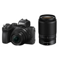 Беззеркальный фотоаппарат Nikon Z50 Kit 16-50mm VR + 50-250mm VR