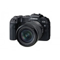 Фотокамера Canon EOS RP Kit + RF 24-105/4-7.1 IS STM уцененный