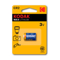 Батарейка Kodak CR2 MAX