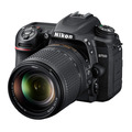 Зеркальный фотоаппарат Nikon D7500 Kit AF-S 18-140 VR DX