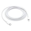 Кабель Apple USB-C to Lightning 2 м