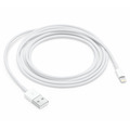 Кабель Apple Lightning - USB 2.0, 2 м (MD819) уцененный