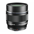 Объектив Olympus M.Zuiko Digital ED 75mm 1:1.8 черный