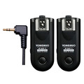 Трансивер + пульт ДУ Yongnuo RF-603C II C1 для Canon, 1 пара