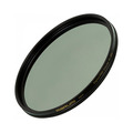 Светофильтр Marumi Digital PRO Circular PL Brass 62mm