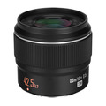 Объектив Yongnuo 42.5mm f/1.7M II Micro 4/3