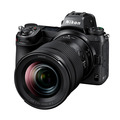 Беззеркальный фотоаппарат Nikon Z7 II Kit 24-120mm f/4 S