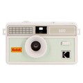 Плёночный фотоаппарат Kodak Ultra i60 Film Camera Bud Green
