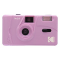 Компактный фотоаппарат Kodak M35 Film Camera Purple