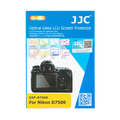 Защитное стекло JJC для Nikon D7500