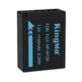 Аккумулятор Kingma NP-W126 1140 мАч, с защитным кейсом