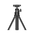 Мини-штатив Ulanzi MT-34 Multi-functional Extendable Tripod уцененный