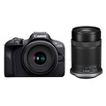 Беззеркальный фотоаппарат Canon EOS R100 Kit 18-45mm IS STM + 55-210 IS STM