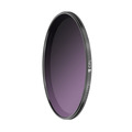 Светофильтр Freewell CPL Magnetic 67 mm уцененный
