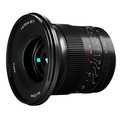 Объектив 7Artisans 15mm f/4 Nikon Z