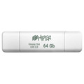 Накопитель HIPER USB3.0 + USB Type-C 64GB Groovy C64